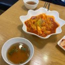 나드리김밥천국(남산점) 이미지