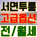 NC백화점 옆 이미지