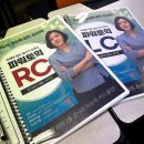 모담한의원 | 토익과 캐논 카메라