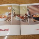 김가네 김밥 보성점