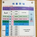 남영골프클럽 이미지