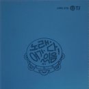 청개구리노래연습장 이미지
