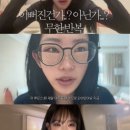 준희