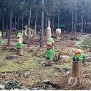 백설공주공원 이미지