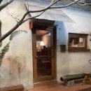 노타이틀 | 마산 노타이틀 카페 솔직후기 (디카페인 산미 강함 주의)