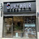가이즈맨즈헤어 | 인천 남자 다운펌 맛집 "가이즈헤어 부평본점" 드롭컷 다운펌 후기