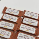 델리스 | 쁘띠델리스 샤브레 버터쿠키 후기ㅣ사무실간식 대용량과자 추천