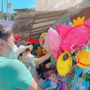 수성랜드 이미지