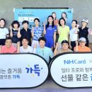 원포인트 이미지