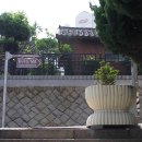 임시수도기념관 이미지