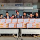 제철경로당 이미지