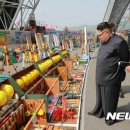 서울건재공구 이미지