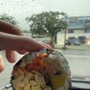 제주 대정 / 제주 영어마을 김밥 ‘ 누구나 ’