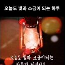 해나루 파크골프장 Daum카페
