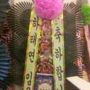삼우티이씨엠 이미지