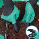 필수농장 이미지