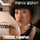달콤스 Daum카페