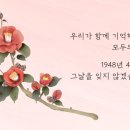 꽃그리고 이미지