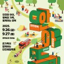 넥스트환경 이미지