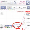 인텍에이스 이미지