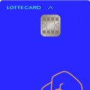 라이킷 PC (LIKIT) 이미지