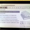 H6000 이미지