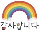 초원승마클럽 이미지