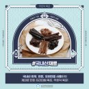 우돈오리 이미지