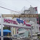 알프스당구장 이미지