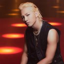 I Need A Girl / 태양 (MV) 이미지