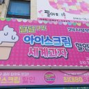 K-1모터스 Daum카페