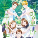 북카페 심심푸리 이미지