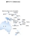 우림해양개발(주) 이미지