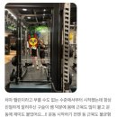 바디랩 그룹트레이닝 & PT 강변점 이미지