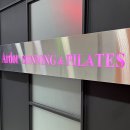 함지빌딩 | [아더스피닝&amp;필라테스 서면점] 부산 스피닝