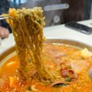 킹콩부대찌개성안점 이미지