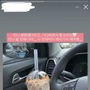 청자다방순천연향