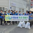 구포2동-10 이미지