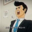 회사가소