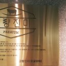 고량진미횡성한우 이미지