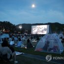 지역영상문화사회적협동조합 이미지