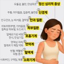 금왕유치원 | 음성군새집증후군, 금왕읍 음성자이센트럴시티아파트 0.08ppm 유해물질 검출로 인한 반딧불이시공 및...