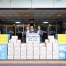 트레이더스 홀세일클럽 송림점 이미지