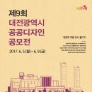 주품디자인