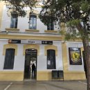 대지로5L 이미지