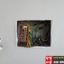 건영오토 이미지