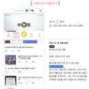 이룸정보시스템 이미지