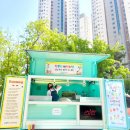 지엔키즈어린이집 네이버블로그