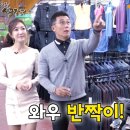 대도양행 이미지