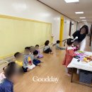 남양주 별빛 유치원 | [남양주별빛유치원/굿데이포토부스] 오늘은 우리들 세상!어린이날 포토부스 렌탈 후기